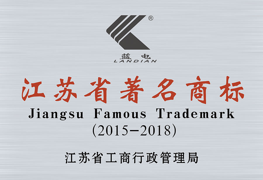 榮譽(yù)證書
